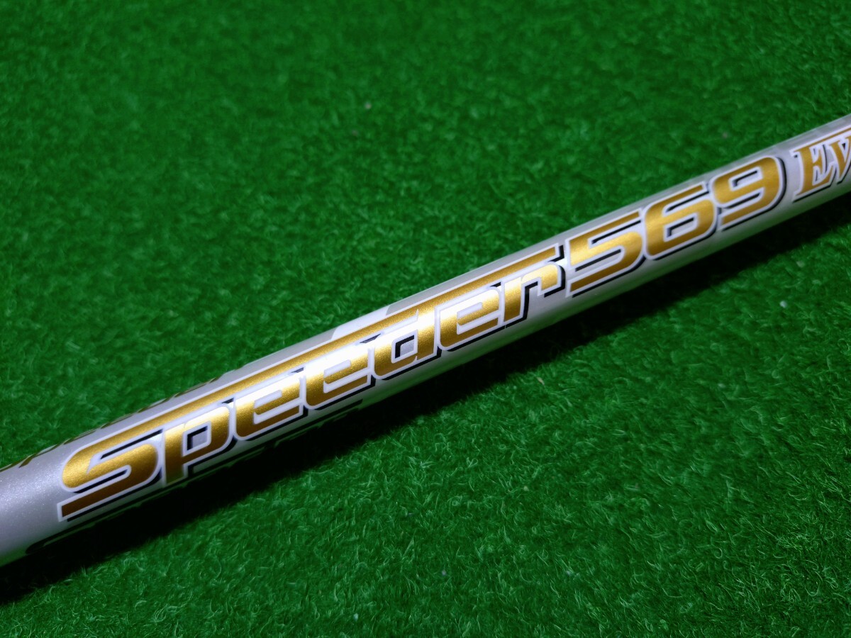 2025年最新】Yahoo!オークション -スピーダー569の中古品・新品