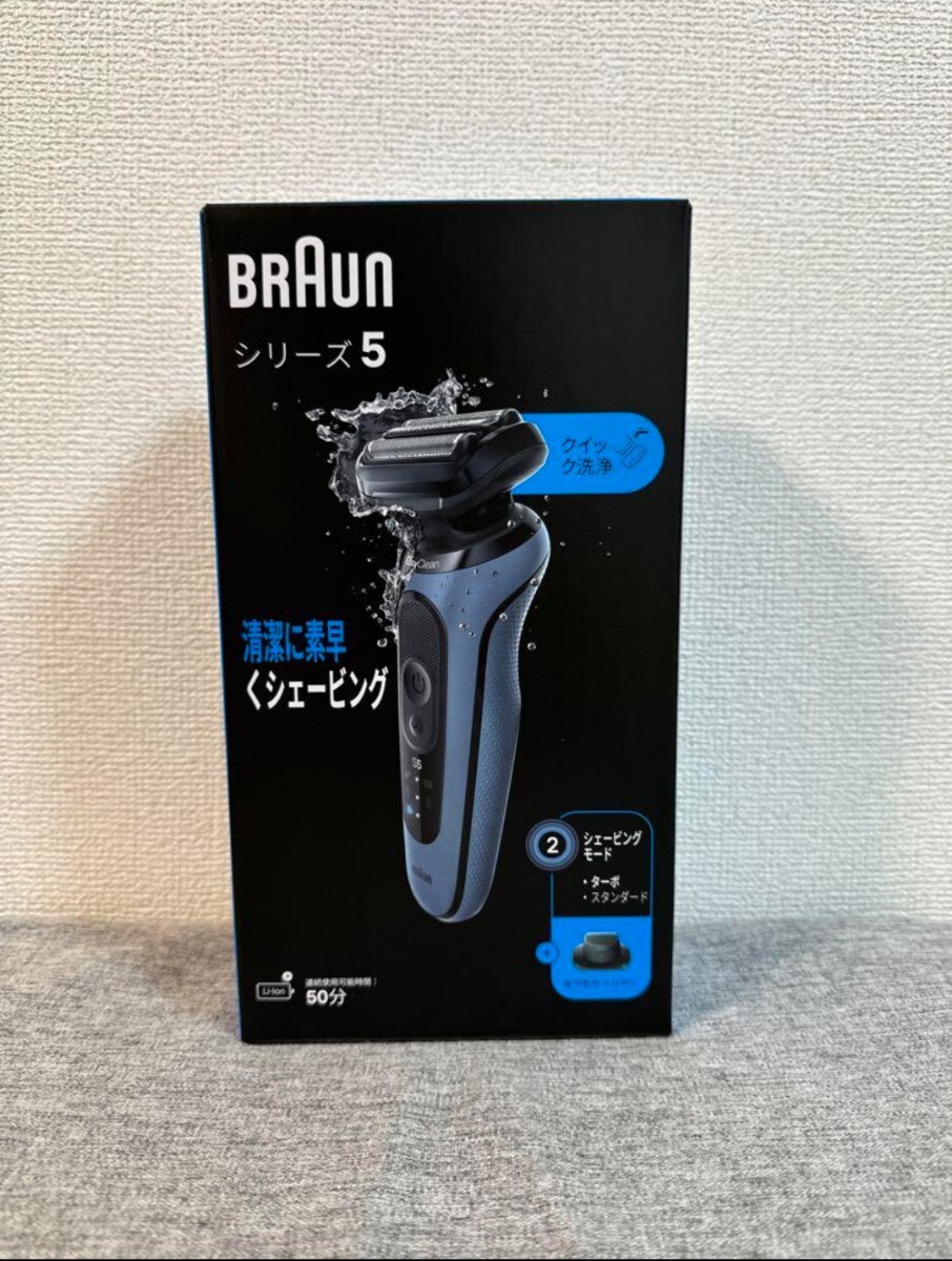 BRAUN - ブラウン7898cc未使用(保証書無し) ブラウン ブラウン シリーズ7 7898cc 価格比較 - 価格.com