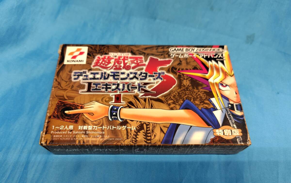 2025年最新】Yahoo!オークション -遊戯王デュエルモンスターズ