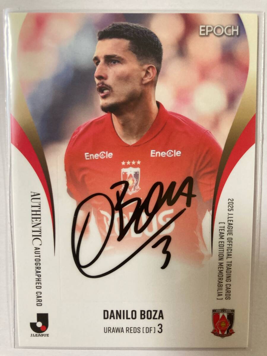 EPOCH 2025 浦和レッズ 直筆サインカード サミュエルグスタフソン EPOCH 2025 浦和レッズ 直筆サインカード サミュエルグスタフ