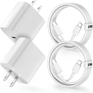 タイプc 充電器 type-c iPhone 16用 / iPhone 15用 充電器 20W PD 急速充電器
