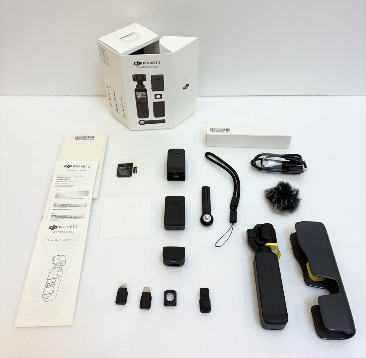 DJI Pocket 2 Creator Combo クリエーター コンボ 中古 楽天市場】dji pocket 2 creator comboの通販