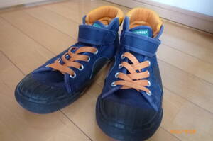 CONVERSE