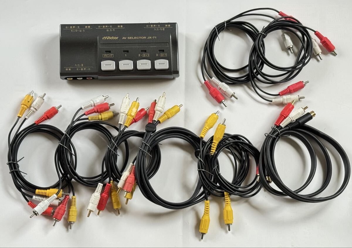 ❤美品✨ビクター✨Victor✨AV SELECTOR✨リモコン✨JX-D800 ビクター、3台モニタに同時出力できるAVセレクタ
