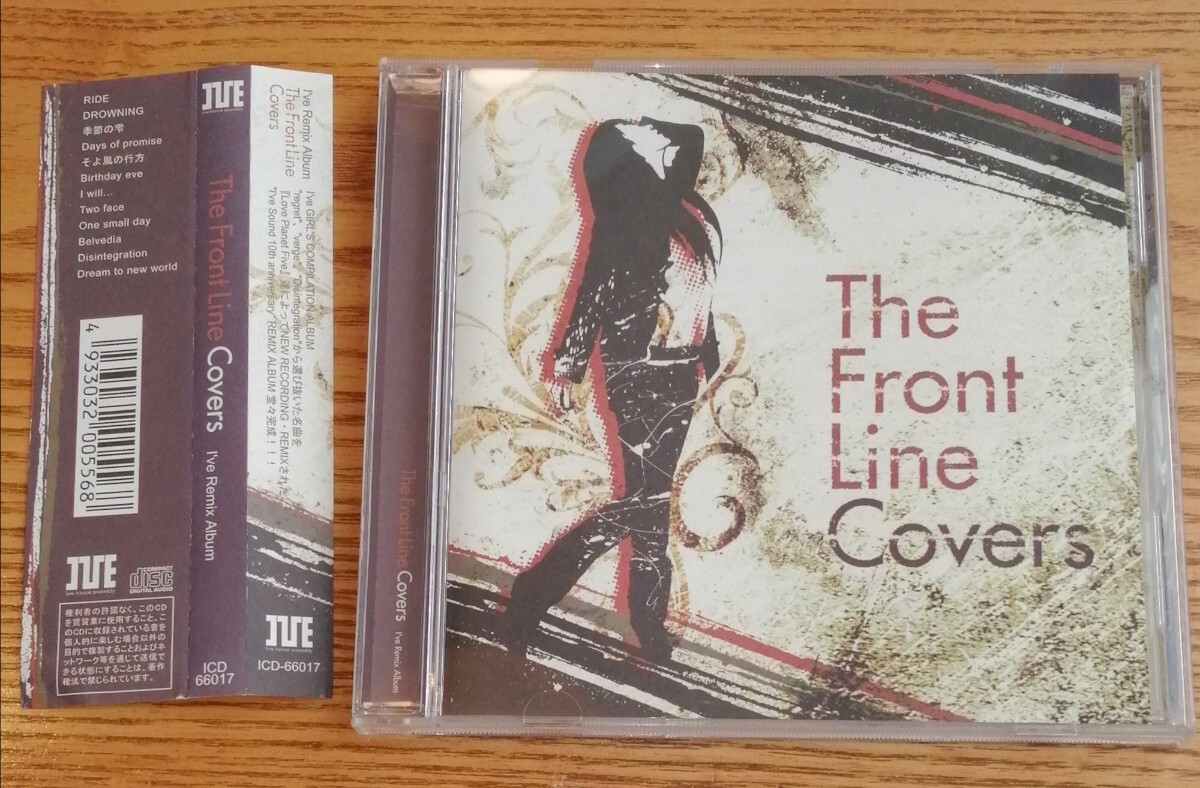 【希少】I've sound アルバム　限定　CDセット Amazon.co.jp: I've Sound 10th Anniversary 「Departed to the