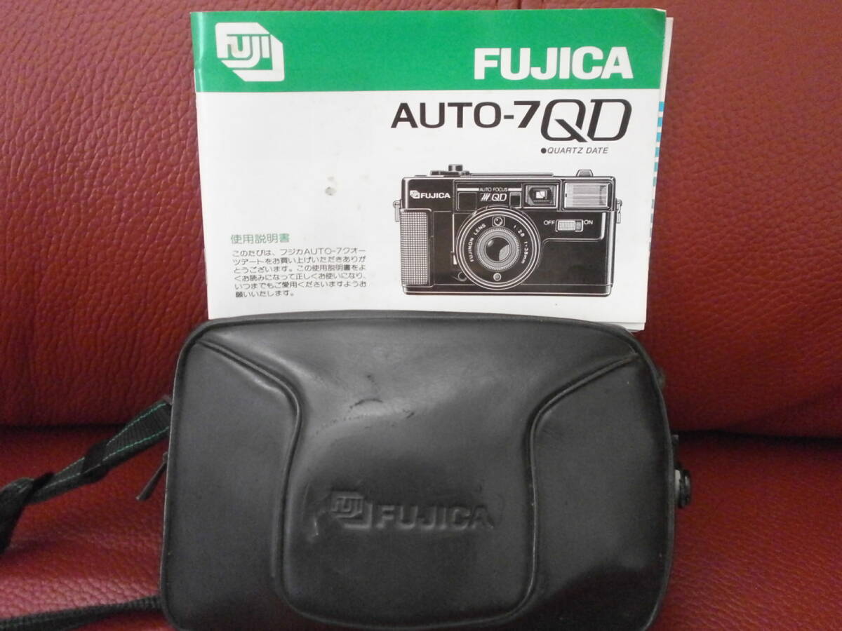 2025年最新】Yahoo!オークション -auto-7qdの中古品・新品・未
