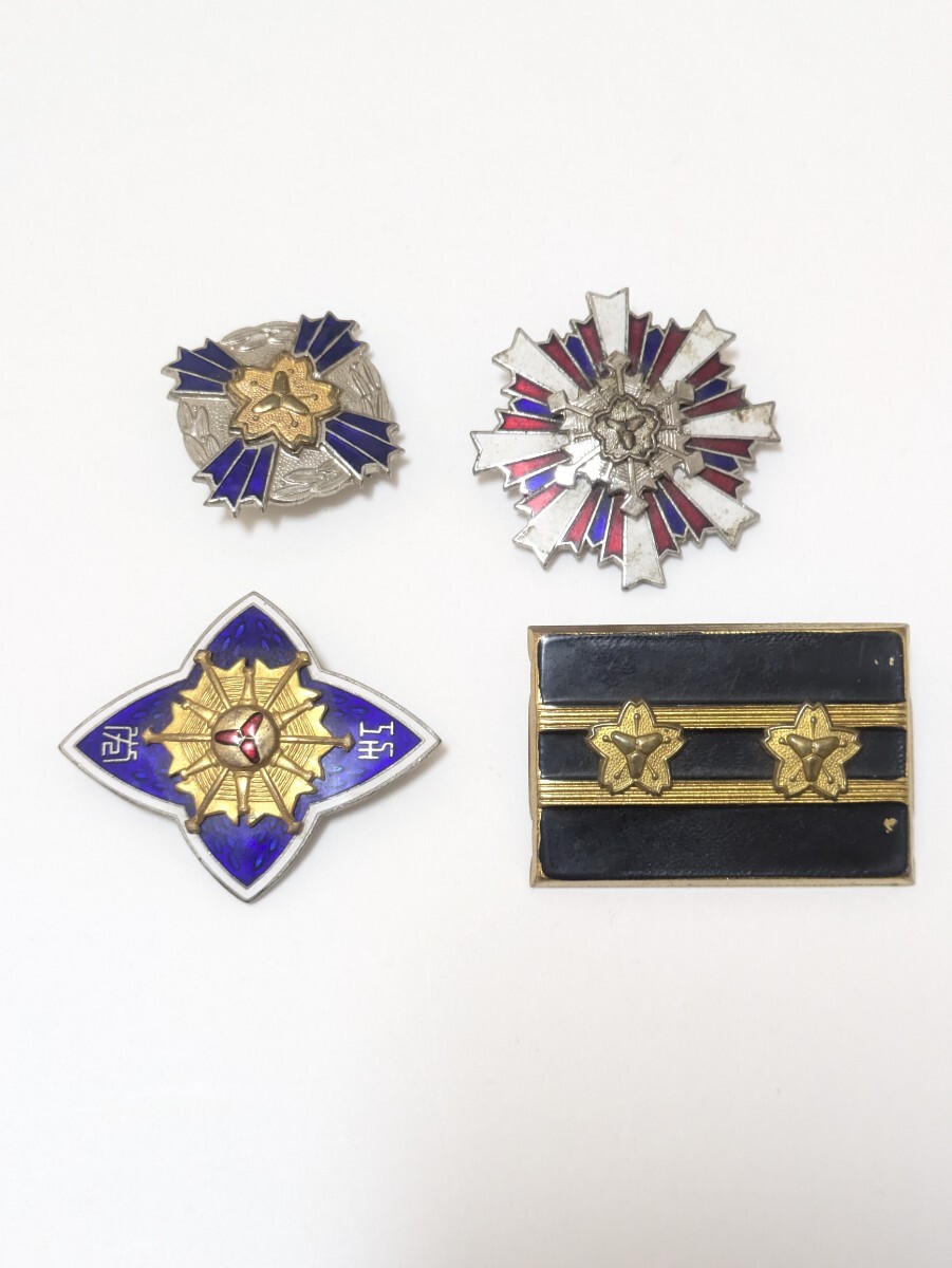 2025年最新】Yahoo!オークション -消防 バッジの中古品・新品