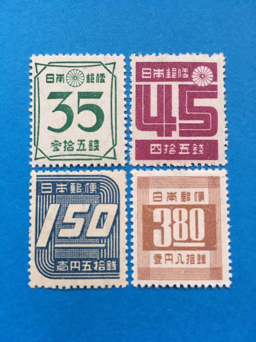 Yahoo!オークション -「1枚45円」(切手、はがき) の落札相場