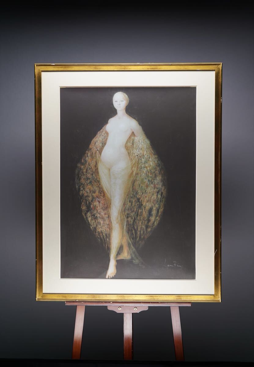 レオノール・フィニ—（LEONOR FINI）作家によるサインとエディション額装 レオノール・フィニ—（LEONOR FINI）作家によるサインと