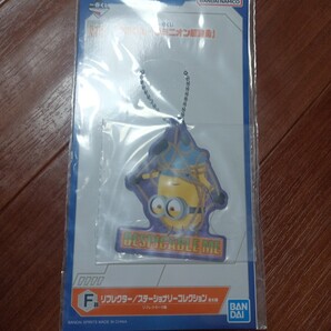 1番くじ ミニオンズ