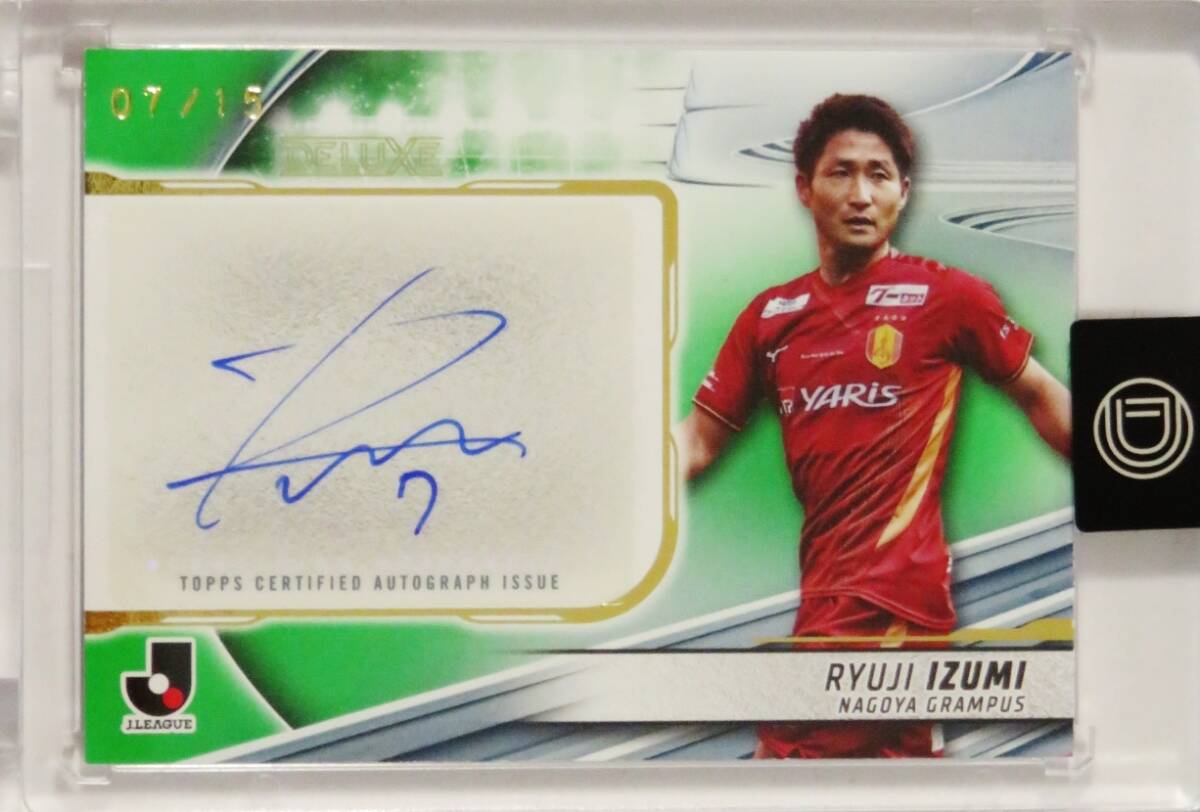 Yahoo!オークション -「jリーグ カード」の落札相場・落札価格