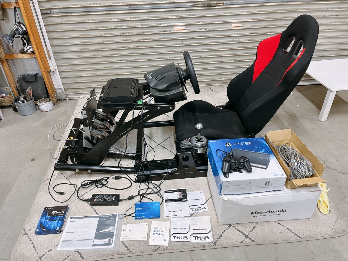 Yahoo!オークション -「レーシング シミュレーター」の落札相場