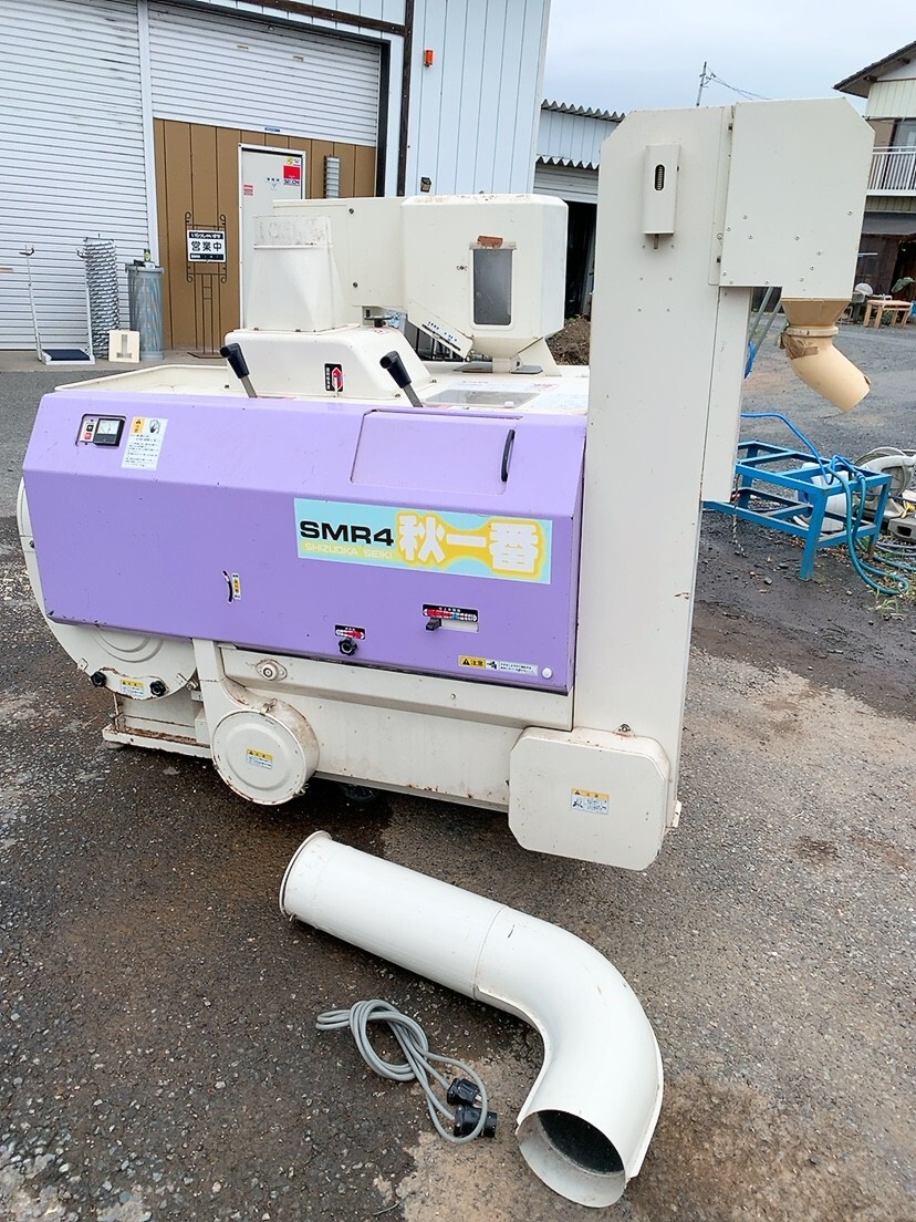 2025年最新】Yahoo!オークション -大島農機(農業)の中古品・新品