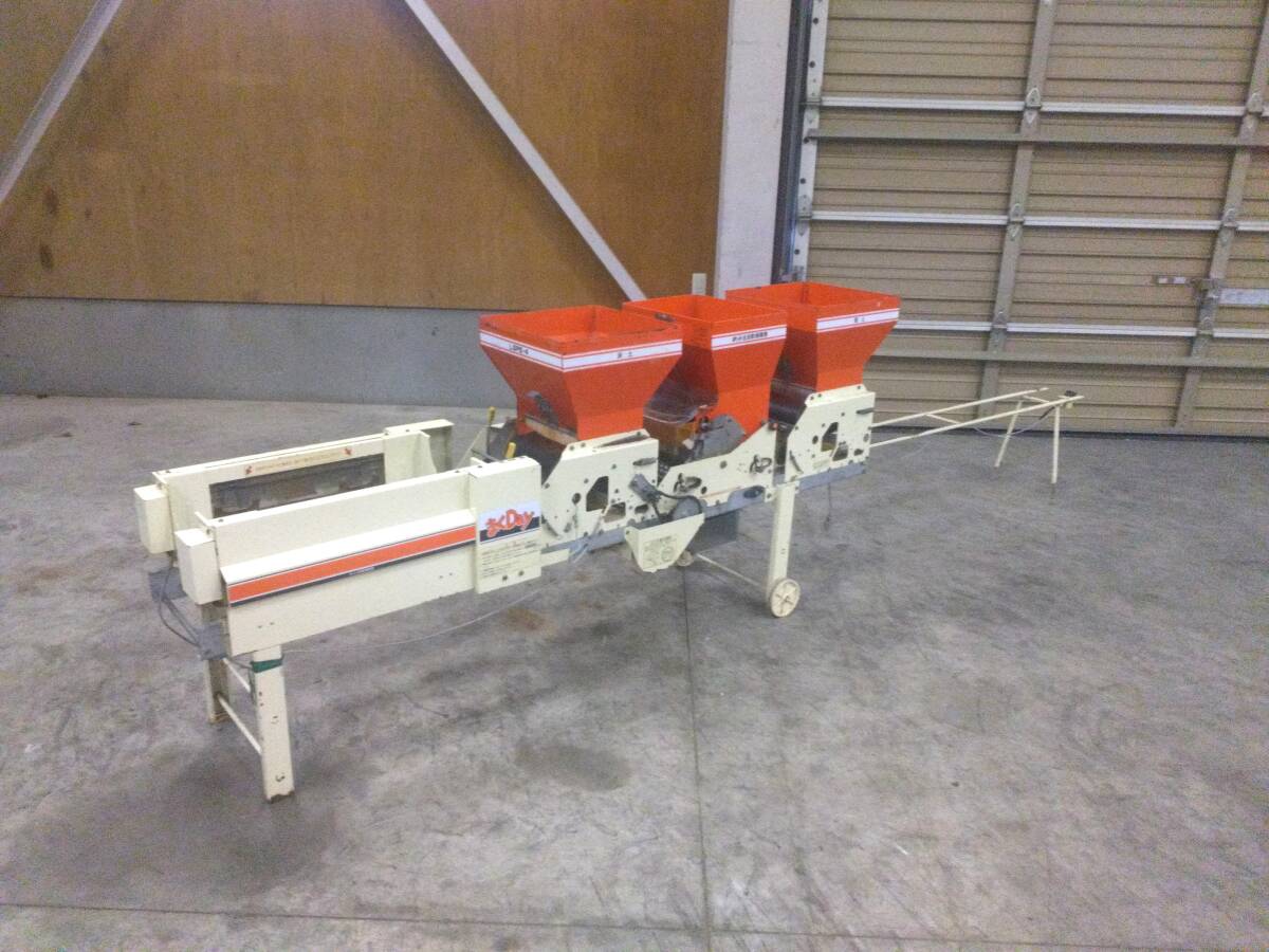 Yahoo!オークション -「播種機みのる」(農業) の落札相場・落札価格