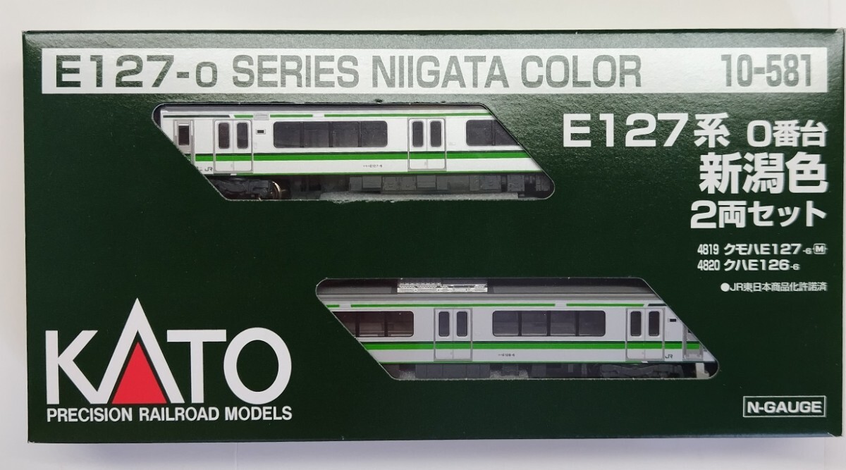 Yahoo!オークション -「e127 新潟」の落札相場・落札価格