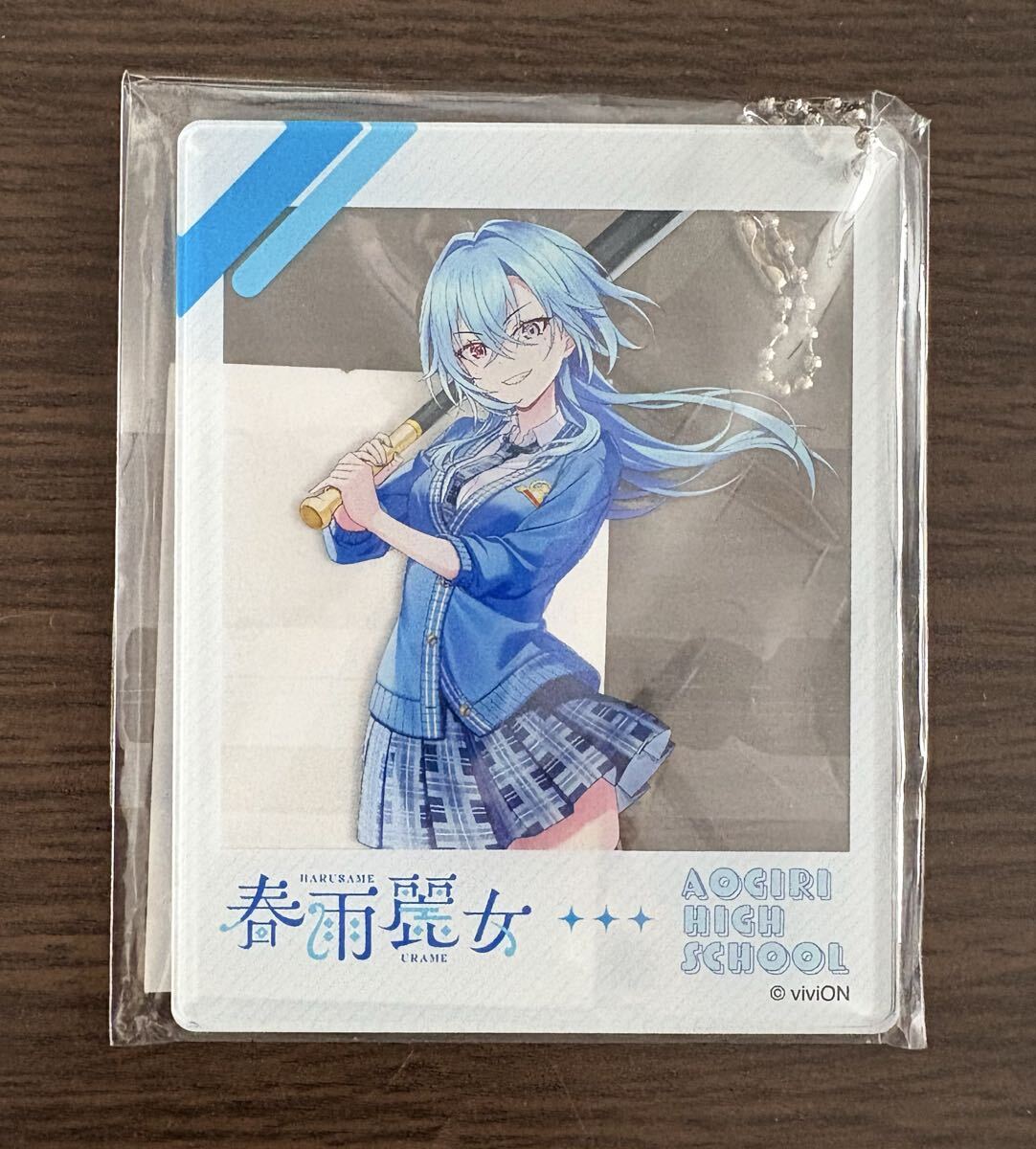 あおぎり高校　のぼり＆ポスター　セット　非売品 あおぎり高校 のぼり＆ポスター セット 非売品 - メルカリ