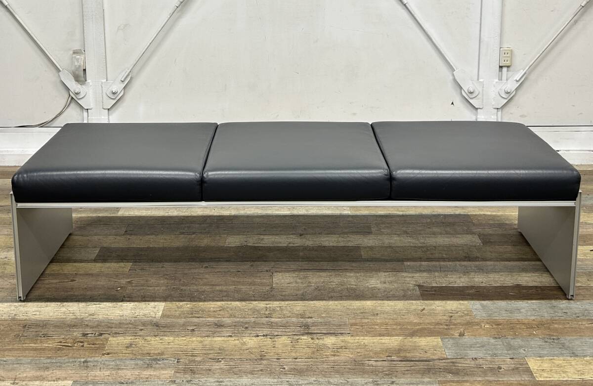 t*u様 カッシーナ「エアフレーム」3人掛けベンチ W168ｃｍ　ベンチチェア/ AIR FRAME 3001 bench(エアーフレーム 3001 ベンチ） IXC