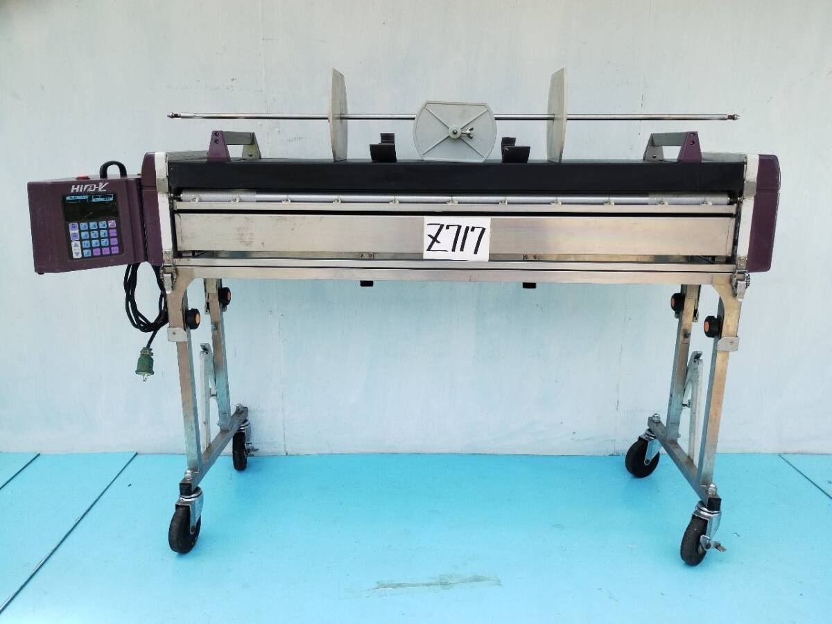 【格安♪】BUELL SOLMATE 5'8\" ジャンク 楽天市場】☆* 正規品【SNOOPY】スヌーピー SNJ-80 PEEK-A-BOO