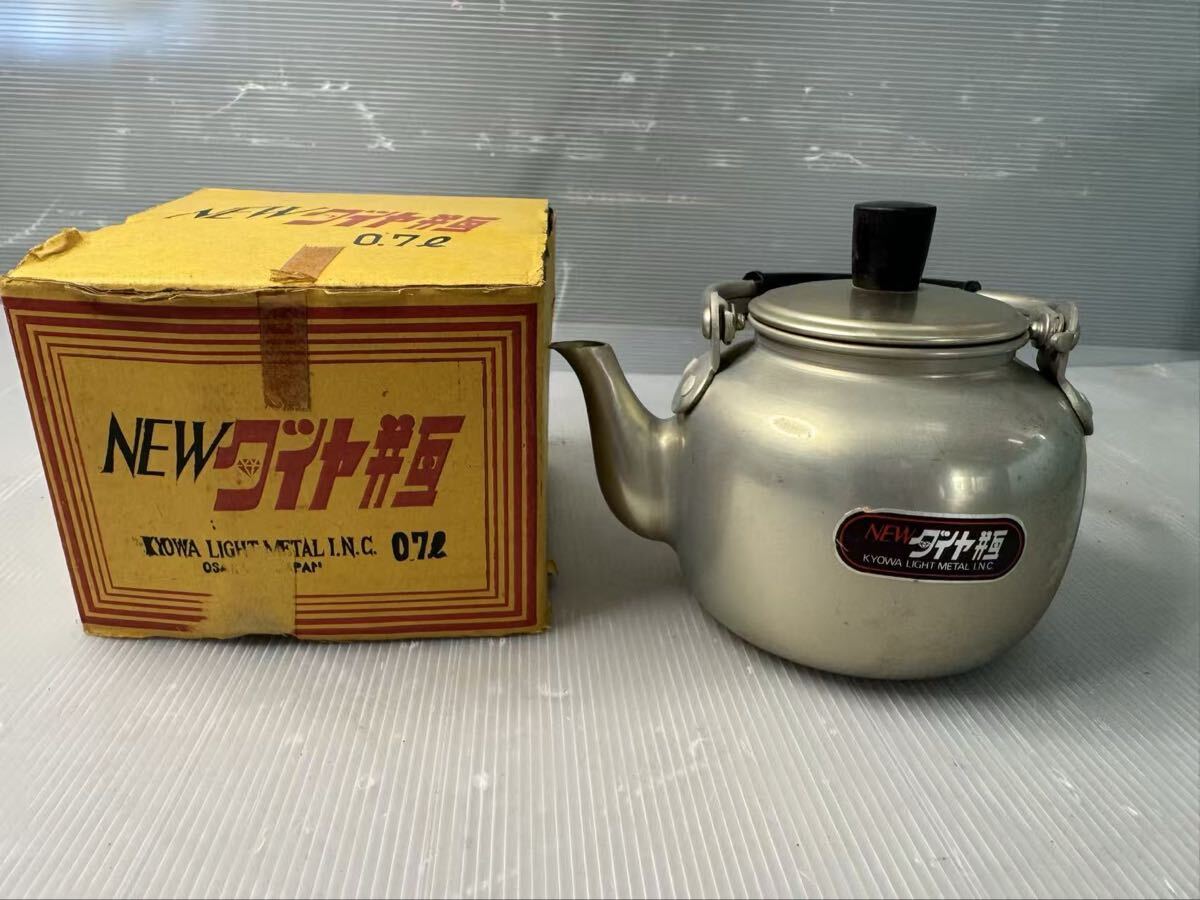 Yahoo!オークション -「やかん アルミ」(ヤカン) (調理器具)の