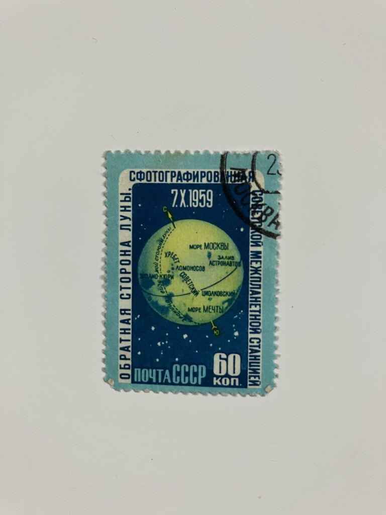 2025年最新】Yahoo!オークション -cccp 切手の中古品・新品・未