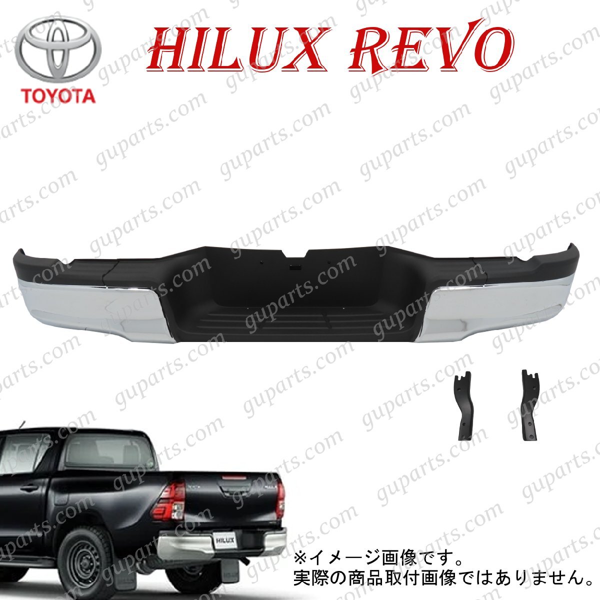 ハイラックス HILUX バックソナー リアバンパーカバー マットブラック ハイラックス HILUX バックソナー リアバンパーカバー マットブラック