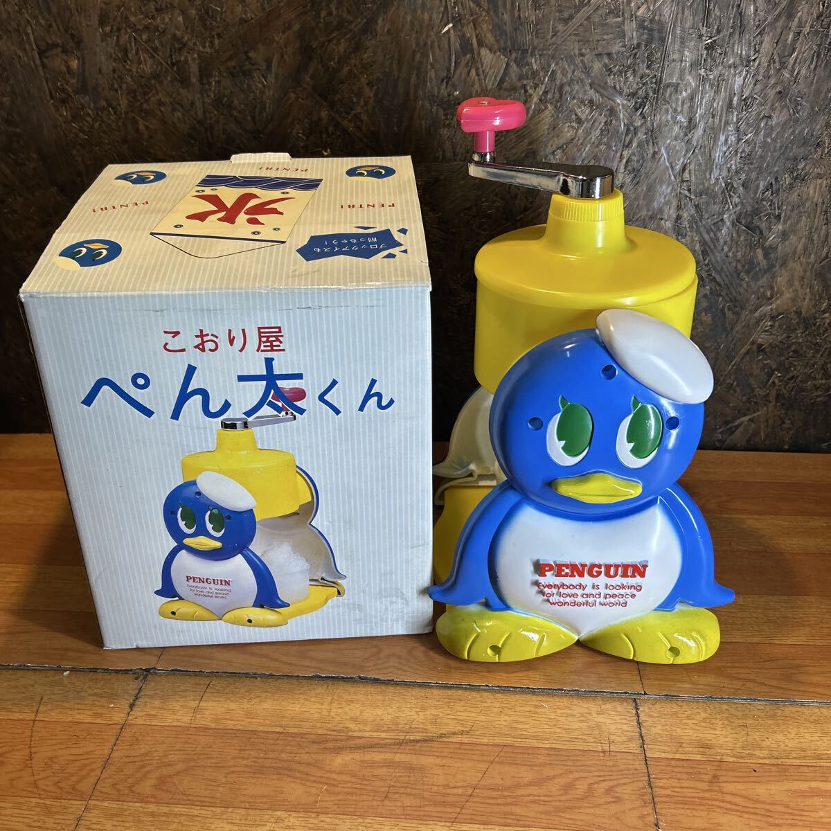 2025年最新】Yahoo!オークション -かき氷機 レトロ(かき氷機)の