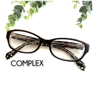 COMPLEX コンプレックス メガネ 眼鏡 ブラウン ベージュ オーバル 軽量 ユニセックス スクエア ビジネス オシャレ 個性的 人気