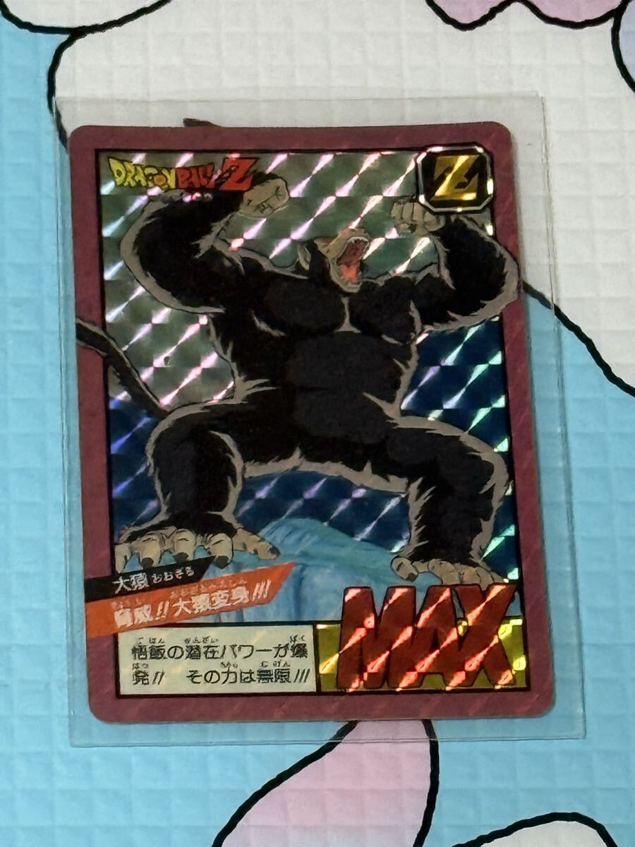 2025年最新】Yahoo!オークション -ドラゴンボール カードダス スーパー