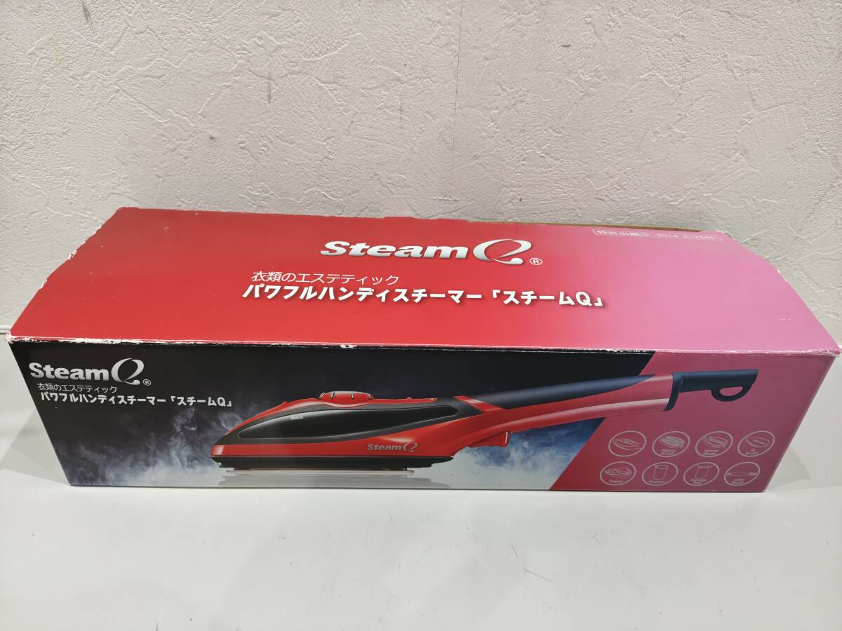 スチームQ PLUS ルビーレッド（新品！送料込み） 楽天市場】パワフルハンディスチーマー スチームQ プラス ルビー