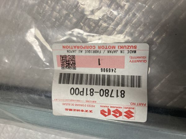 2025年最新】Yahoo!オークション -suzuki 純正部品(スズキ用)の