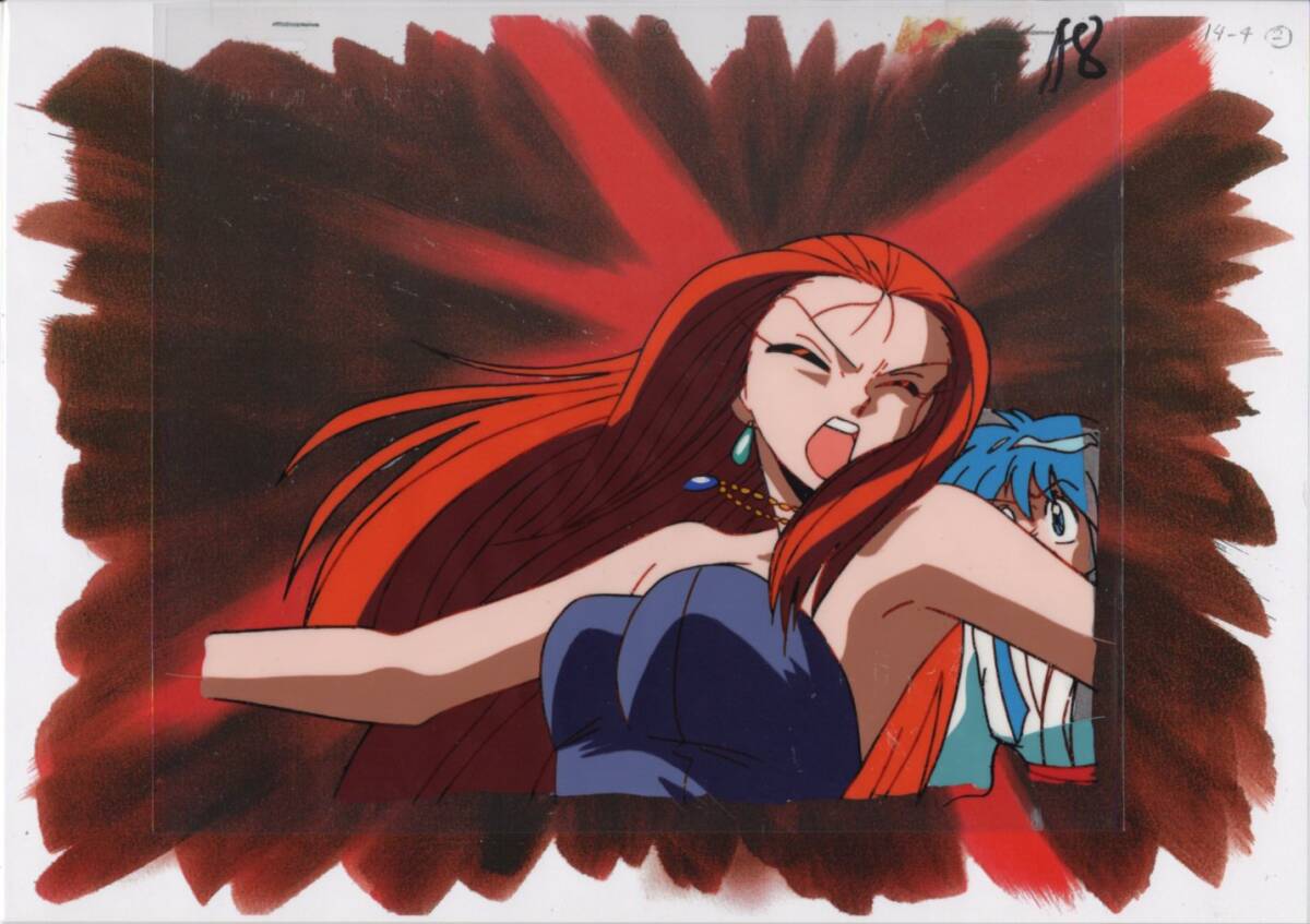 2025年最新】Yahoo!オークション -gs美神 極楽大作戦(コミック