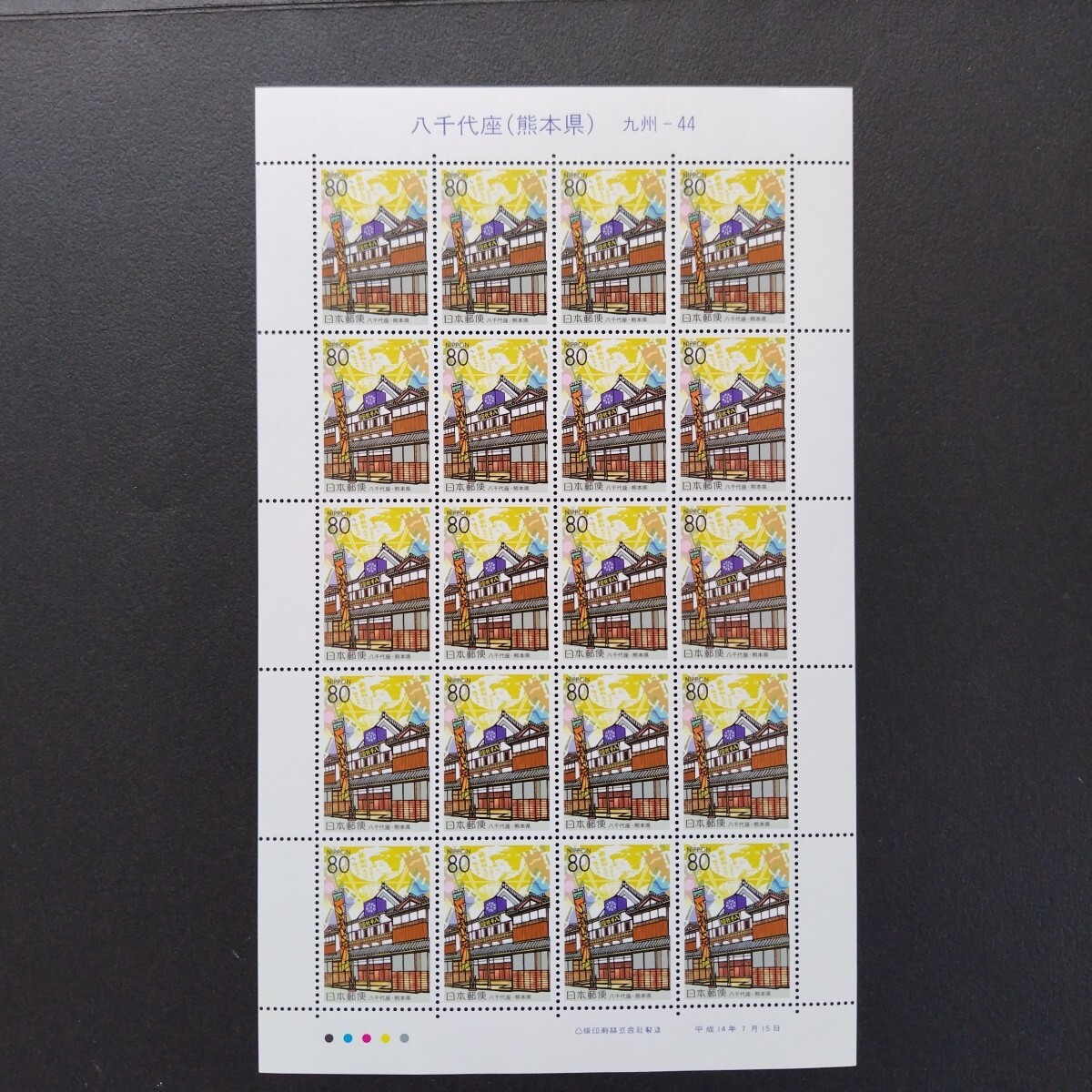 Tシリーズ初日カバー(FDC)まとめ売り(未使用、3セット） Tシリーズ初日カバー(FDC)まとめ売り(未使用、3セット） Yahoo