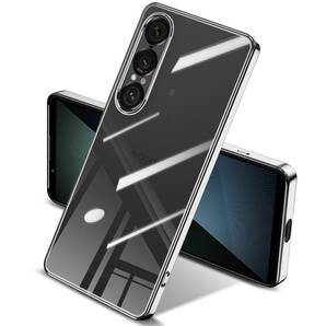 1 1 1 Xperia Xperia SO-51F対応 カバー 7 vii xperia ストラップホール付き 黄変防止 ソフト