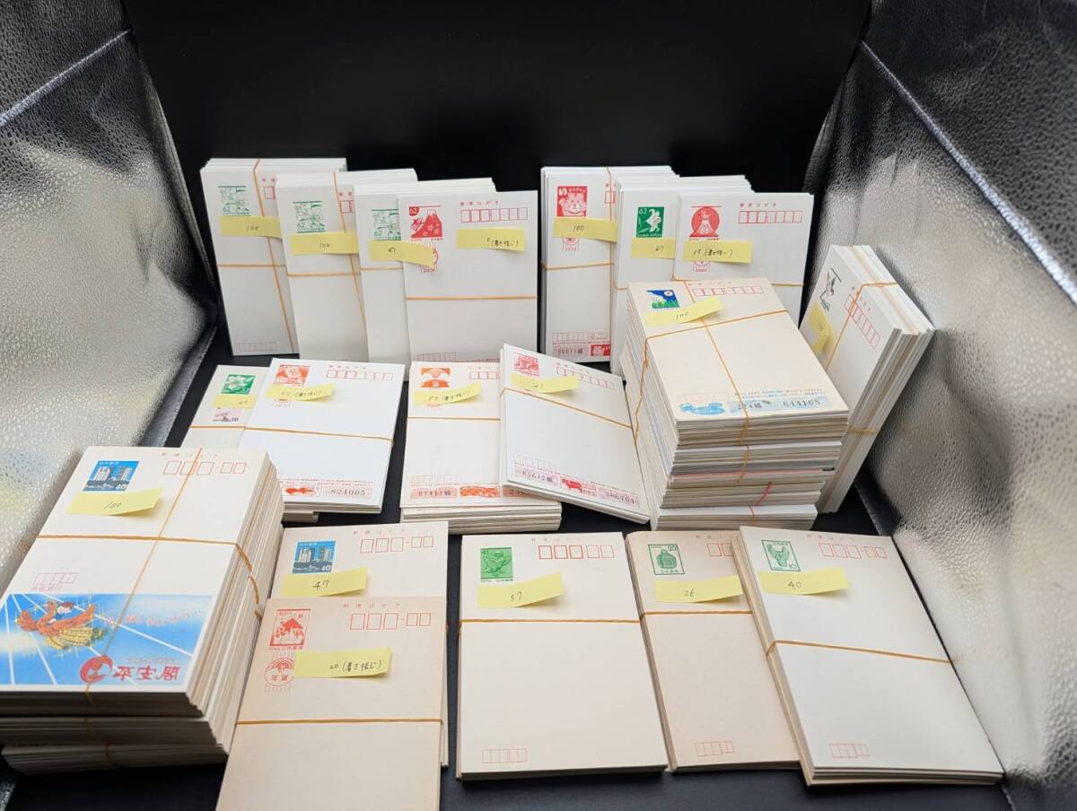 官製はがき52円200枚　新品未使用 Yahoo!オークション -「52円 はがき」の落札相場・落札価格