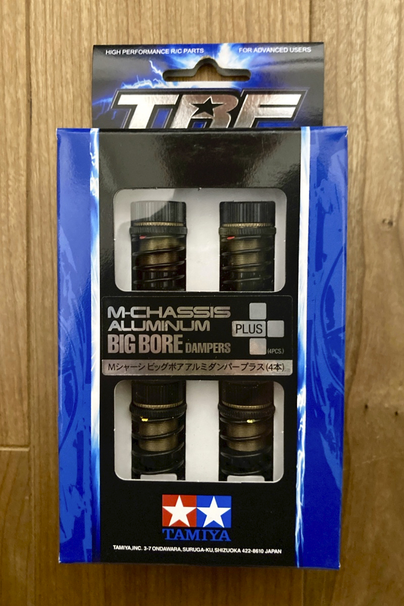 HPI　ビックボアアルミショックセット　未使用品 Y2-SBBSBL アルミ製SLF ビッグボアショックセット( ブルー