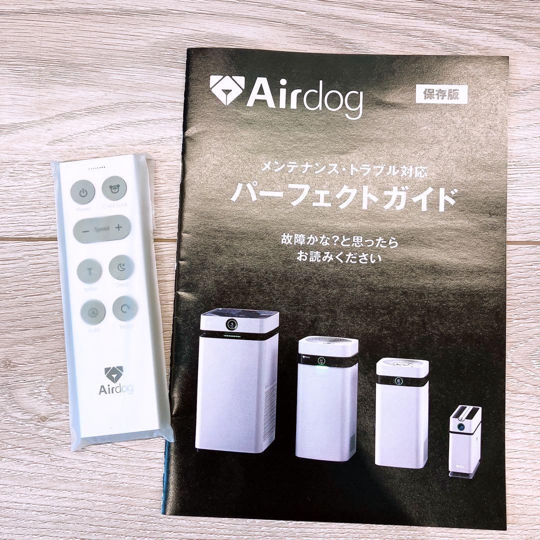 未使用品　エアドック　リモコン　X3D X5S X5D X8pro用 即日発送】Airdog純正付属品リモコン(x5s用) 未使用品