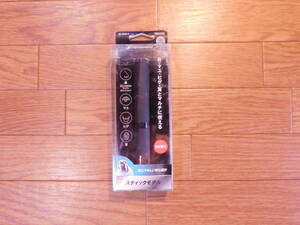 パナソニックのエチケットカッターENーGN22ーK 1200円