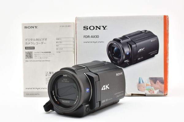 RS　ジャンク品 ビデオカメラとソニーカメラ 2025年最新】Yahoo!オークション -ジャンクビデオカメラの中古品