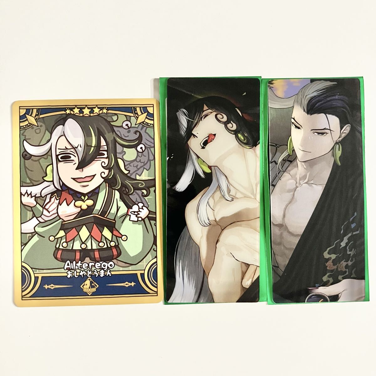 fgoマート 蘆屋道満 リンボ カード ステッカー セット fgoマート 蘆屋道満 リンボ カード ステッカー セット 蘆屋道満