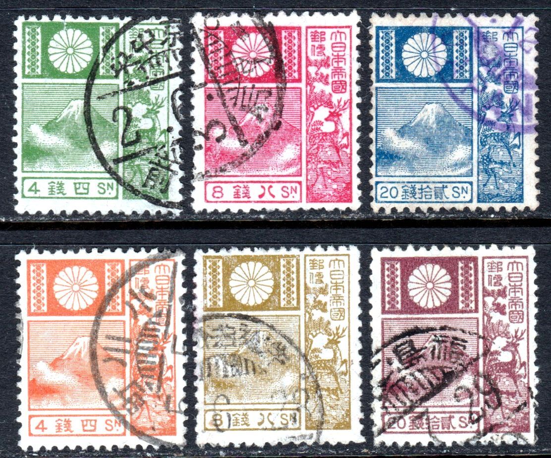 新版改色富士鹿、田沢型旧大正毛紙118枚セット。 新版改色富士鹿、田沢型旧大正毛紙118枚セット。 2025年最新】