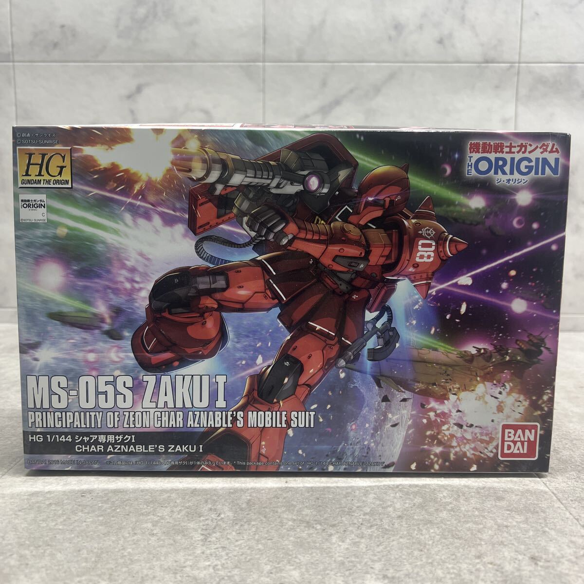 2025年最新】Yahoo!オークション -ザクの中古品・新品・未使用品一覧