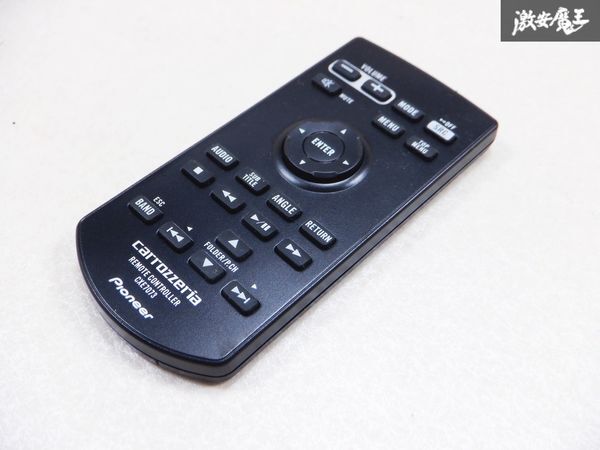 【カロッツェリア】オーディオ リモコン CXB2769✳︎ カロッツェリア】オーディオ リモコン CXB2769✳︎ PIONEER