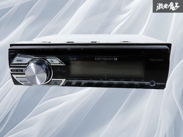 カロッツェリア　1DINデッキ ジャンク 2025年最新】Yahoo!オークション -ジャンク(カロッツェリア)の