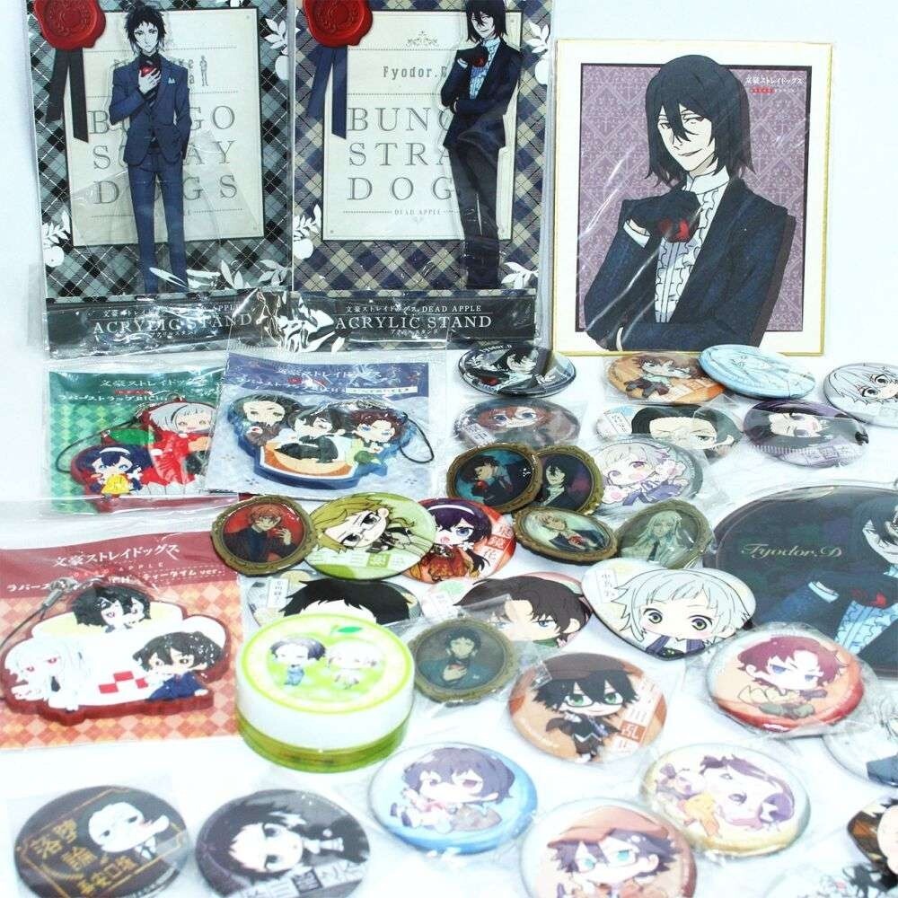 Yahoo!オークション -「文豪ストレイドッグス」の落札相場・落札価格