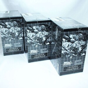 1円スタート 豪華セット! ヴァイスシュヴァルツ トライアルデッキ トライアルデッキ パズル&ドラゴンズ パズドラ 3BOXセット 1BOX6個入り