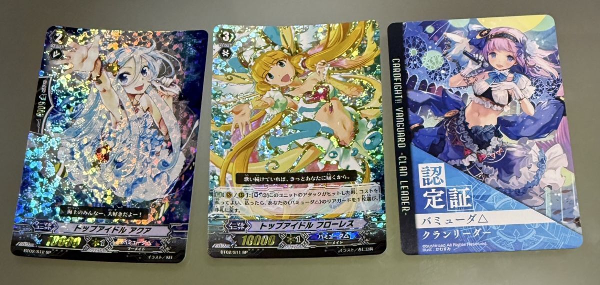 ヴァンガード バミューダ SP まとめ売り Yahoo!オークション -「ヴァンガード SP バミューダ」の落札相場