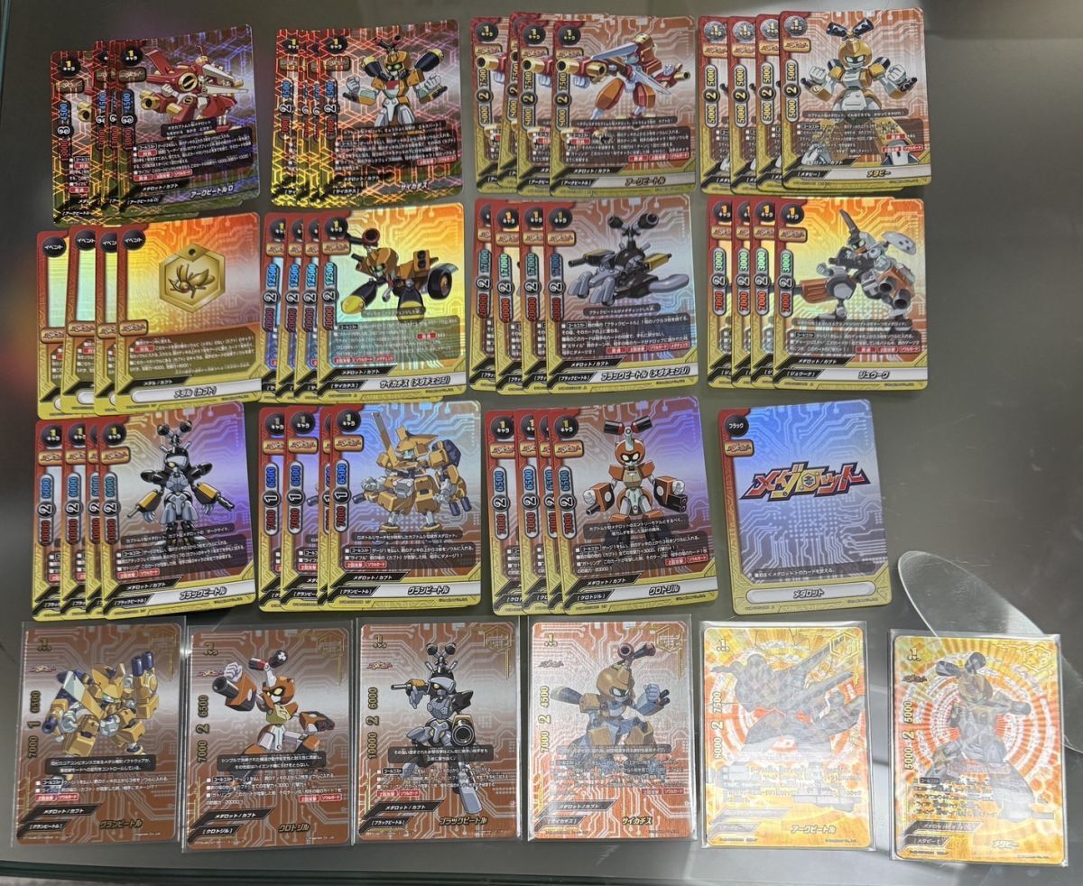当時物.メダロット トレーディングカード 13枚セット 当時物.メダロット トレーディングカード 13枚セット Yahoo
