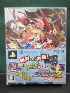 PS3 圧倒的遊戯ムゲンソウルズZ 限定版 未開封品 ①