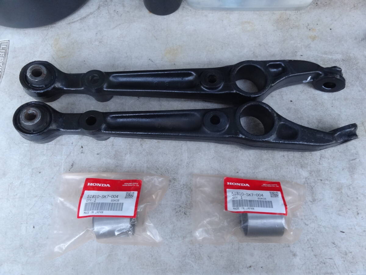 DC2フロントロアアームコネクティングロッドセット DC2フロントロアアームコネクティングロッドセット DC2フロント