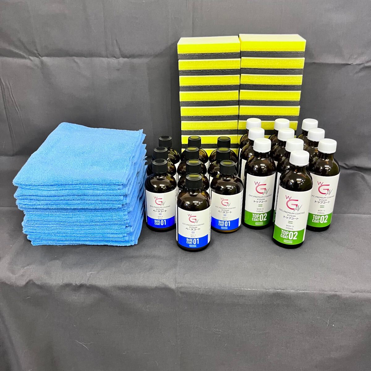 Yahoo!オークション -「cpcプレミアムコーティングダブルgn」の落札